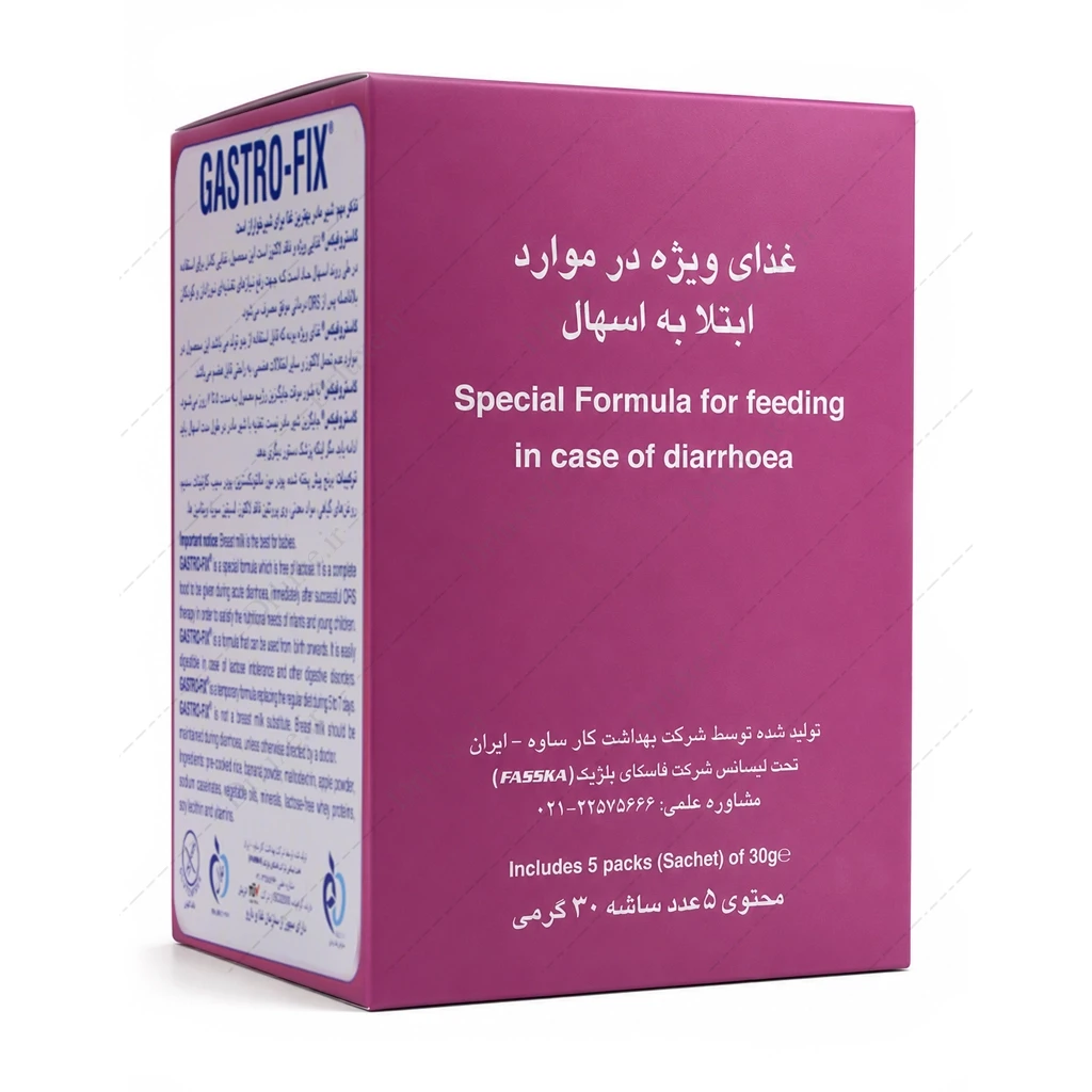 ساشه گاسترو فیکس بهداشت کار 30 گرم 5 عدد